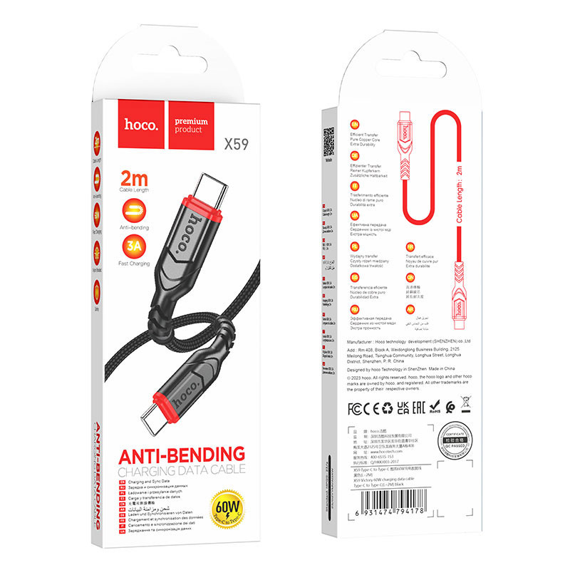 Hoco Cablu Date si Incarcare, USB-C, PD60W, QC3.0, 2m, Black